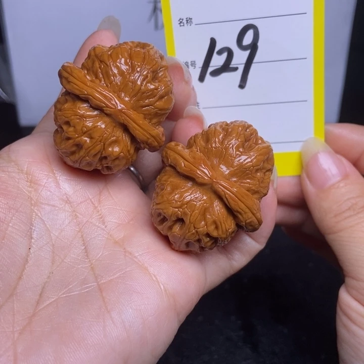 文玩核桃吊坠129/41元宝