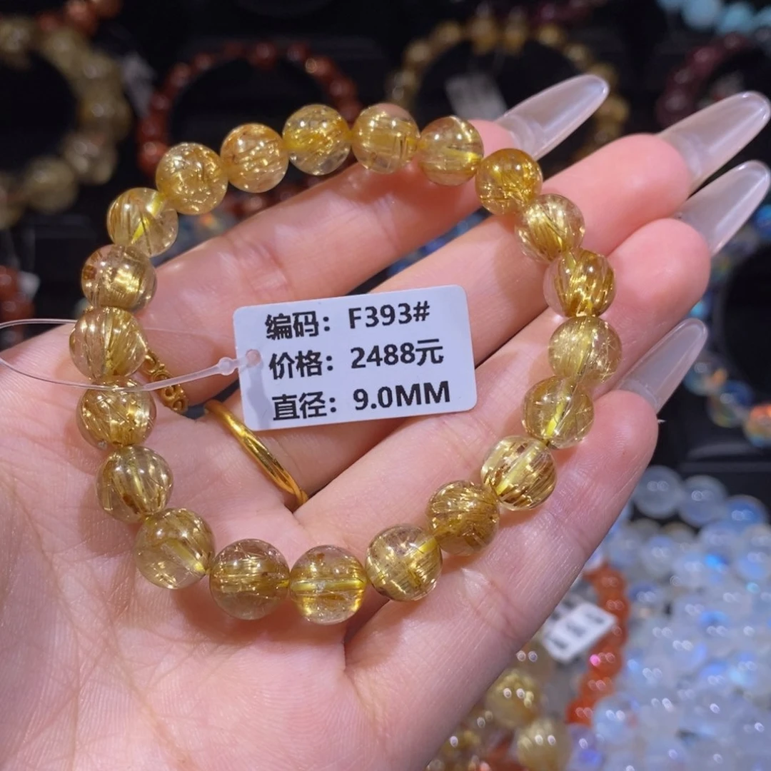 发晶手链未镶嵌F393#9.0mm