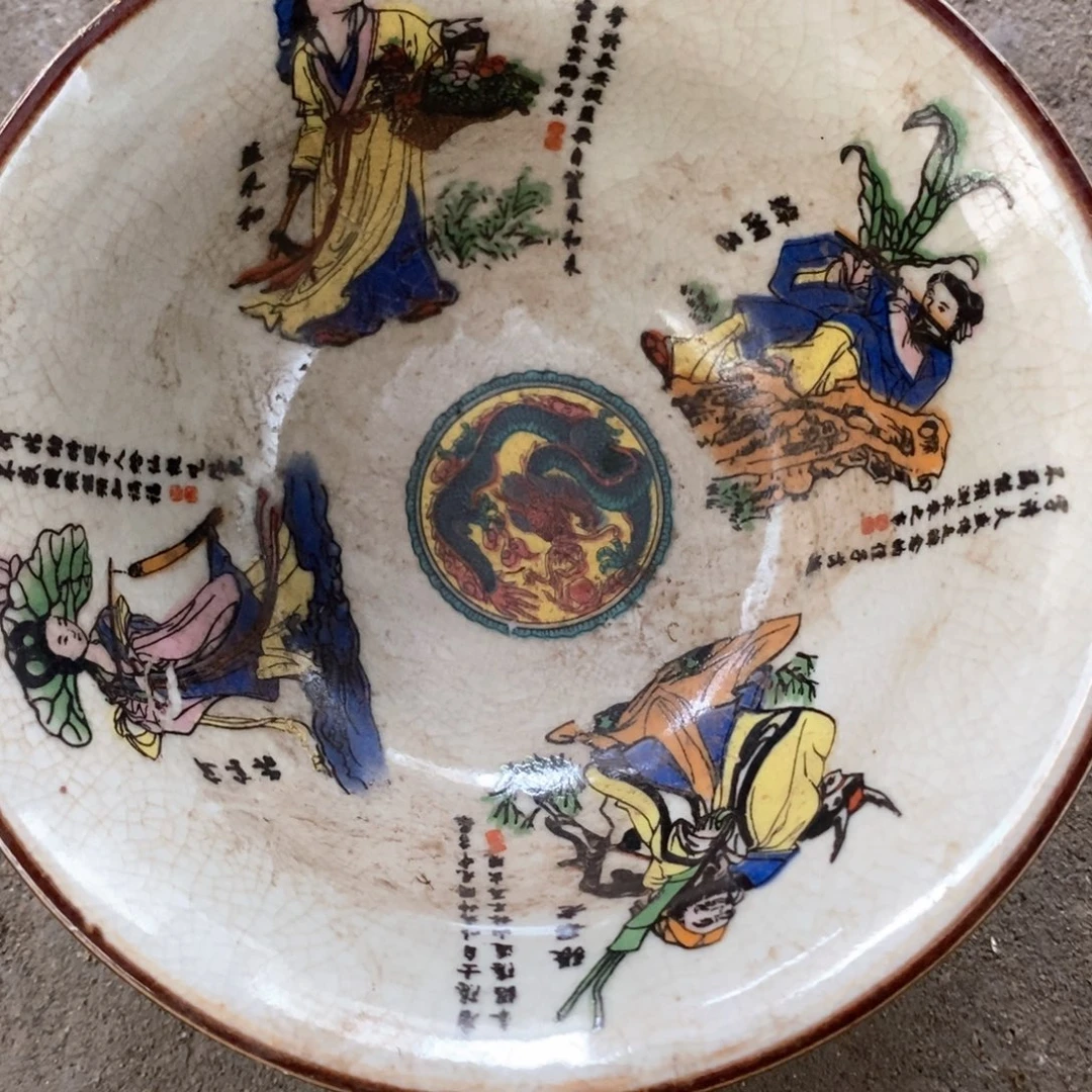 纯纯粹粹纯纯粹粹瓷