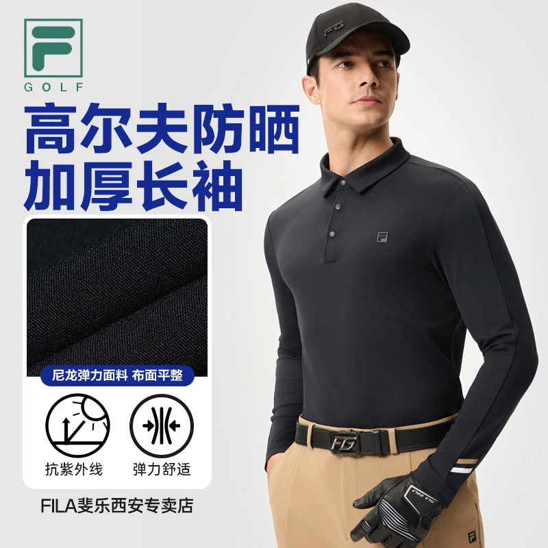 Fila/斐乐男士【高尔夫防晒加厚长袖】秋冬休闲POLO衫A11M515204F