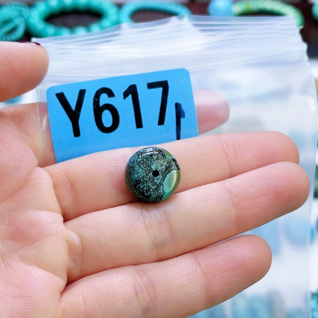 空竹粉丝专享十堰特色散珠