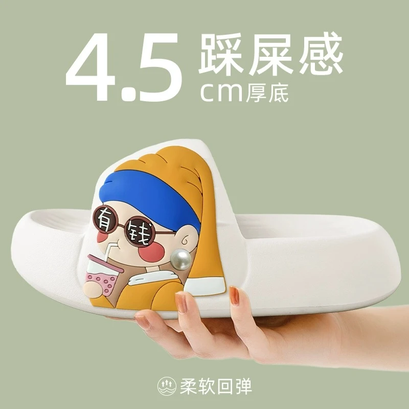 小富婆可爱网红新款拖鞋女款浴室防滑高档居家露趾外穿凉拖鞋夏季