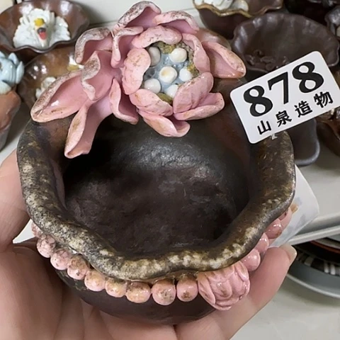 瓷片柴烧柴烧柴烧878