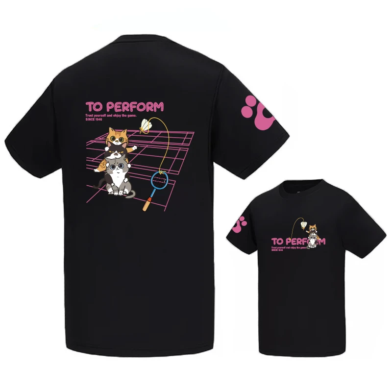 2025新款可爱小猫叠叠猫羽毛球速干男女运动文化衫服定制团队印字