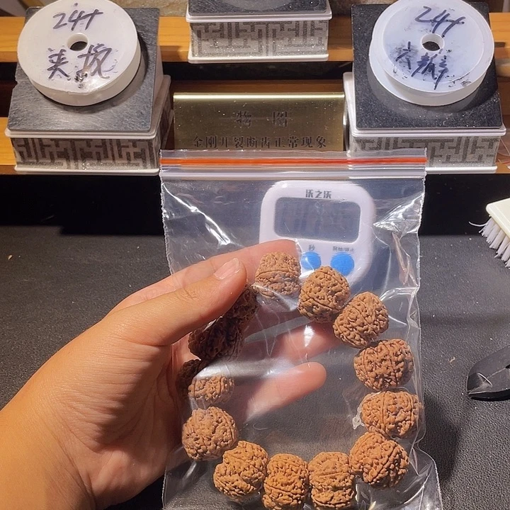 w***手串金刚菩提金刚