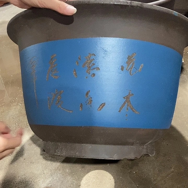 紫砂花盆45花盆花盆花盆花盆花盆花盆