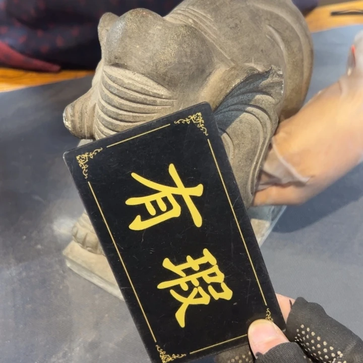 自***美瓷片拾六家的瓷器瓷器