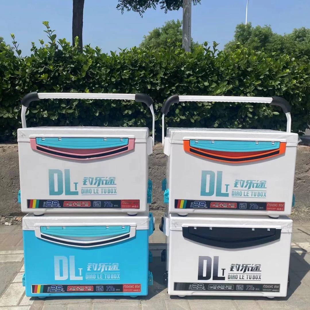 新款29升钓箱多功能四脚升降黑坑野钓可坐垂钓台钓鱼