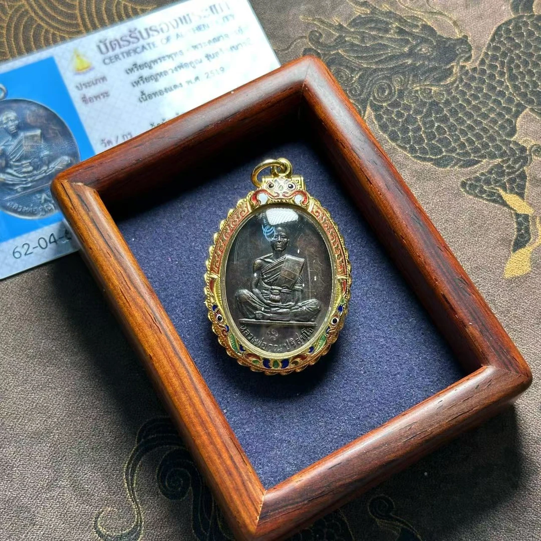 龙婆坤 2519年自身（手画文）萨玛空卡 品相好 正宗正品