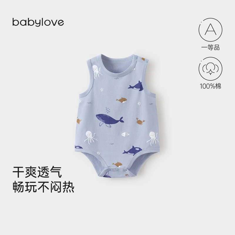 babylove【清仓很超值】宝宝连体衣夏季纯棉无袖短包屁衣透气外出服