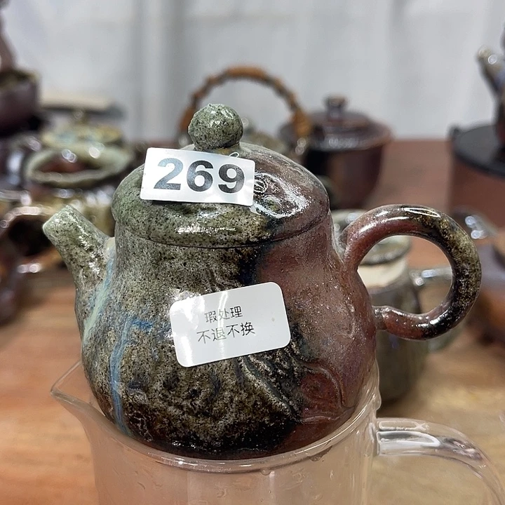 紫砂茶壶269¥¥¥¥¥¥¥¥¥