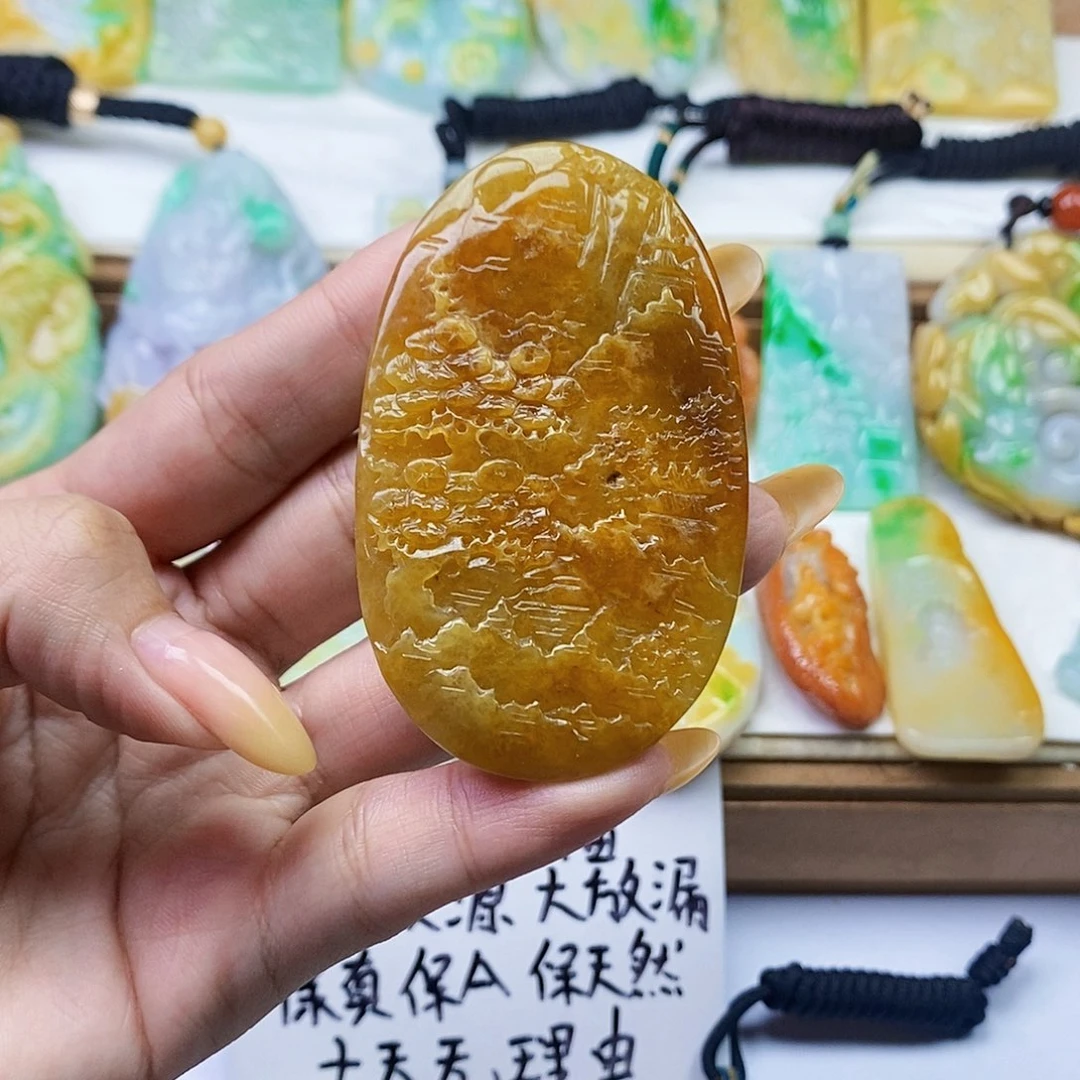 颈饰未镶嵌翡翠翡翠