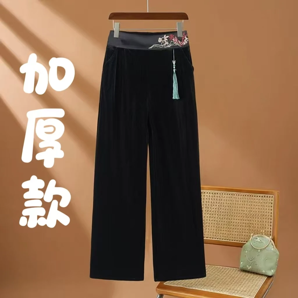 加厚加绒流苏休闲裤 新款高腰显瘦直筒裤时尚气质设计师4013
