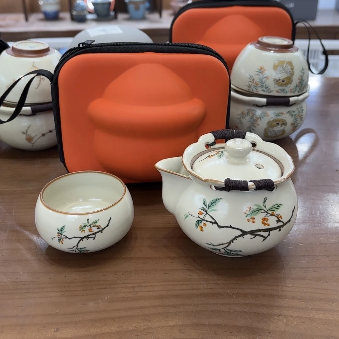 C21 富贵海堂个人泡一壶一杯带茶盘