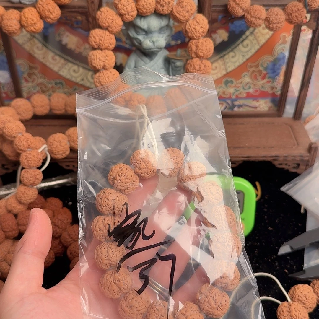 蒙***金刚菩提吊坠37aaaa
