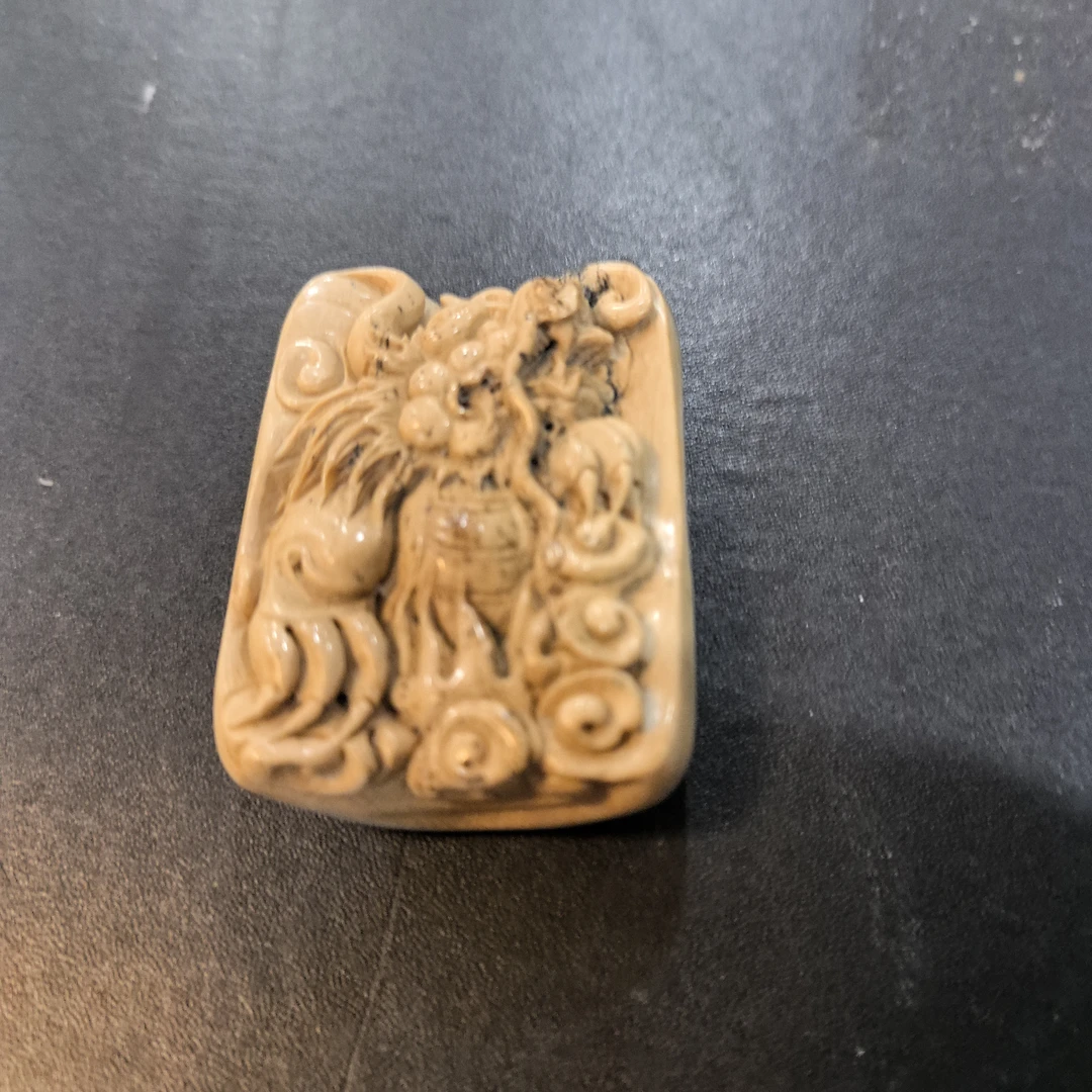 猛犸约47克雕刻件MM43