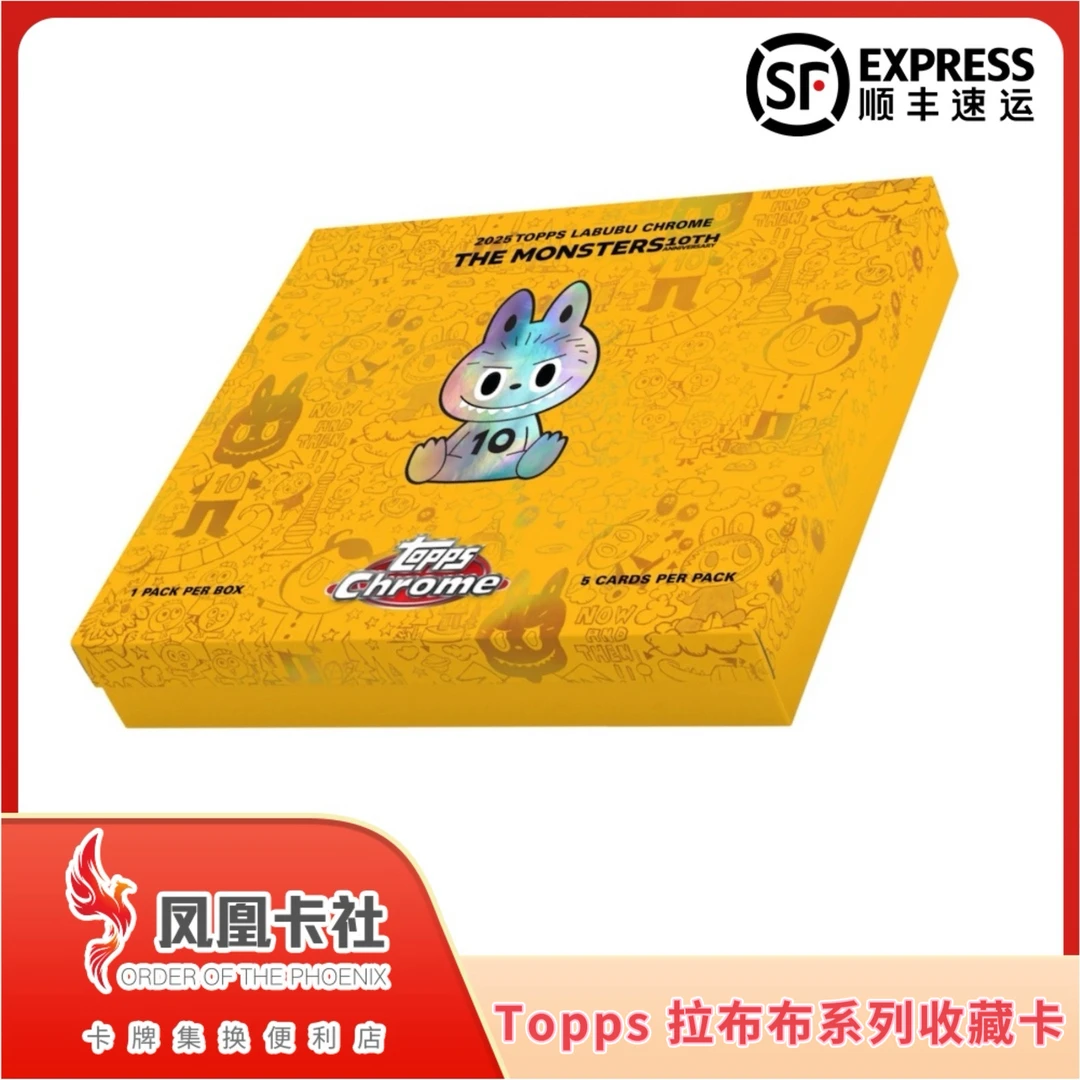 【拆盒】2025 Topps X LABUBU拉布布Chrome系列收藏卡 盲盒代拆