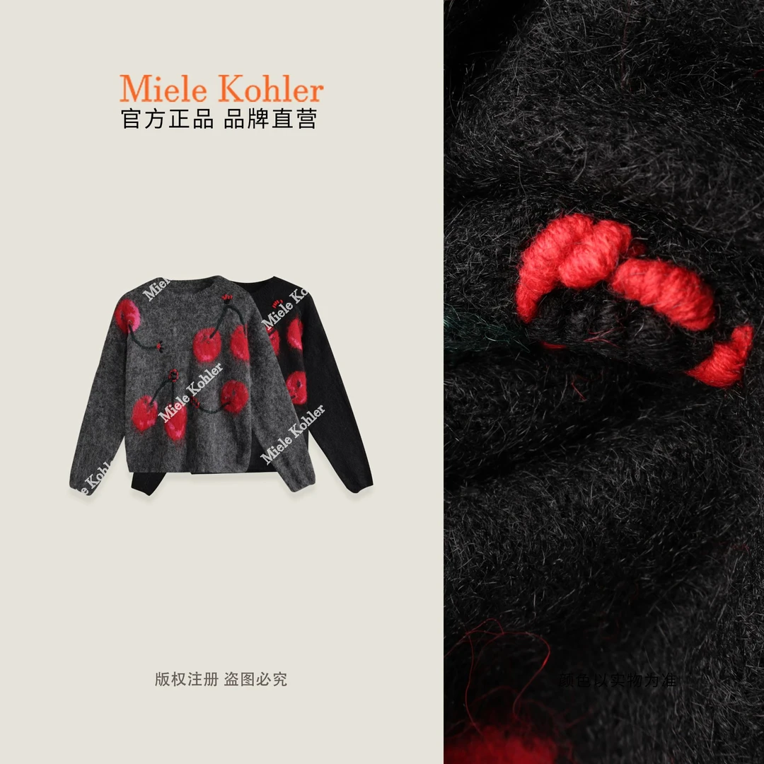 【山樱漫舞】秋冬新款樱桃图案针织衫毛衣MKAQ5A087【澳门小源同款】