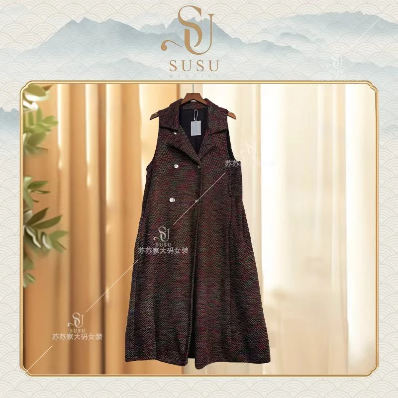 177#1813-复古混色粗花无袖长款翻领外套-F