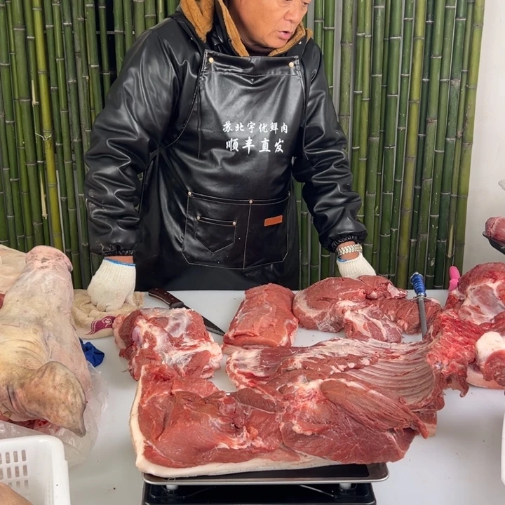 鲜肉直发中国大陆包装