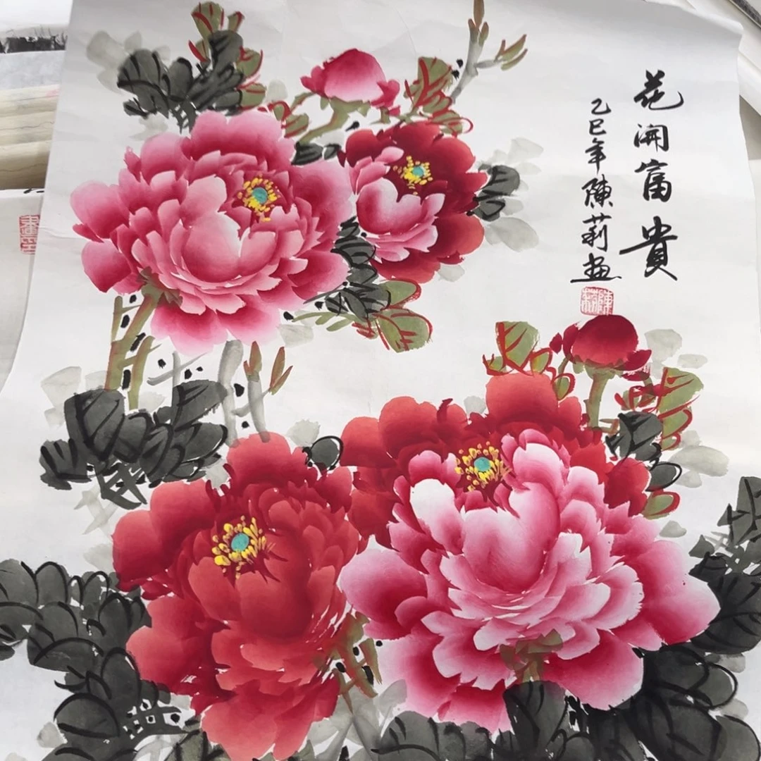 国画绘画作品欣赏展示