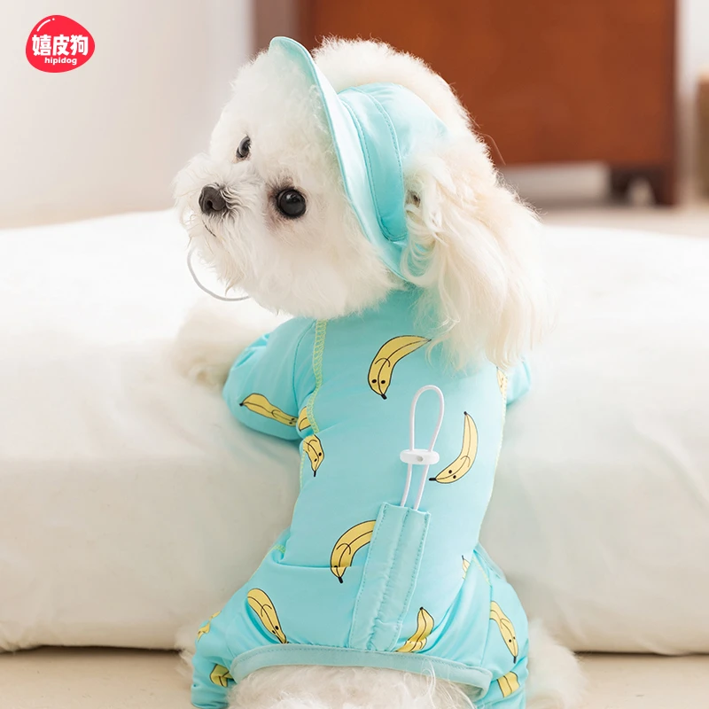 [达人]宠物春夏水果满印四脚防晒凉凉衣透气小型犬比熊衣服8242