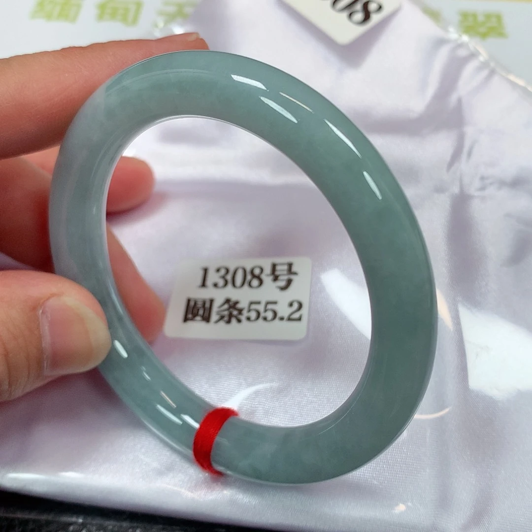 【闪购商品】未镶嵌手镯翡翠1308号