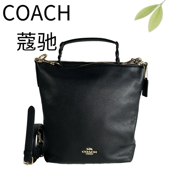 99新 COACH/蔻驰 黑金单肩斜挎包G25905334底长26X31