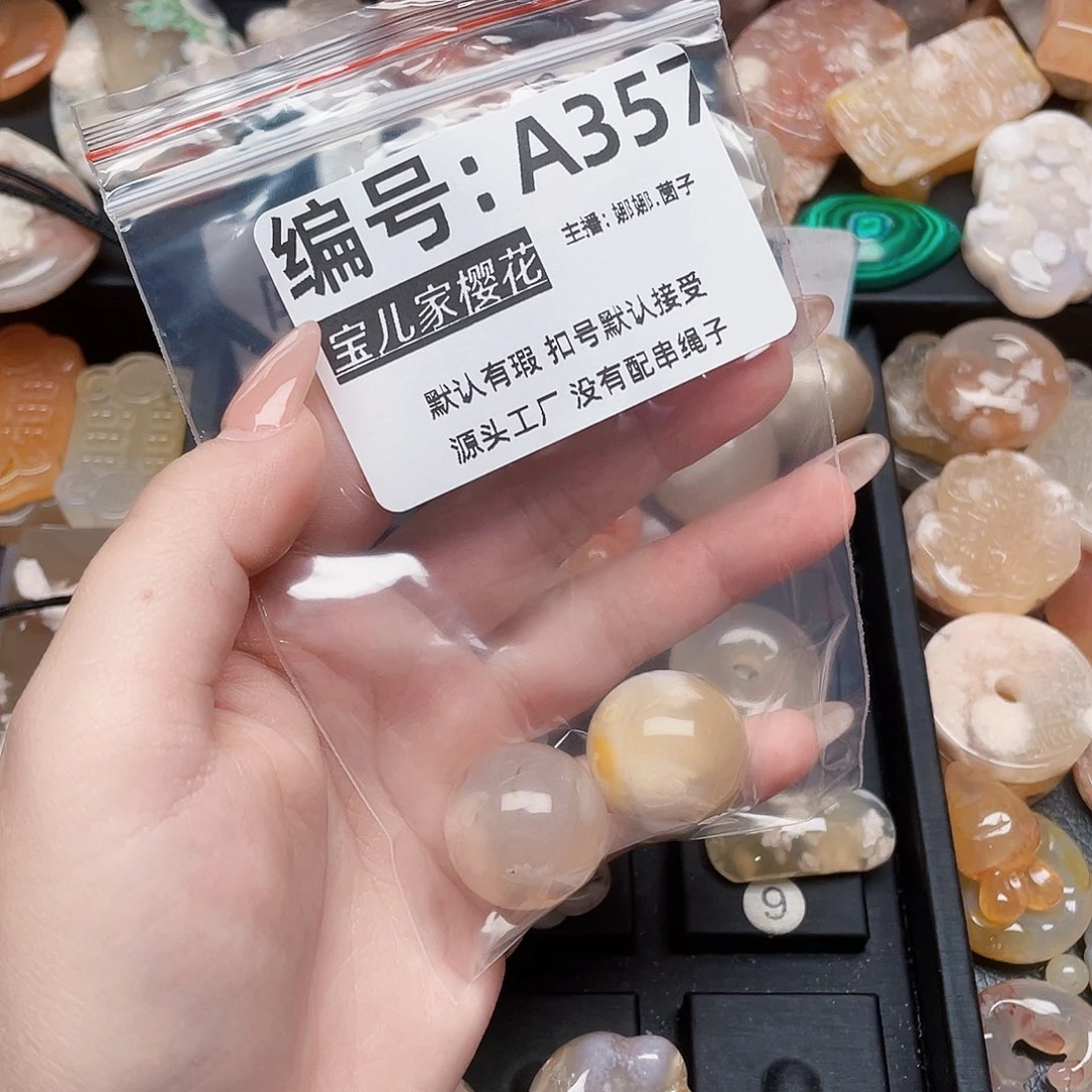 玛瑙/玉髓颈饰银S925镀金镶嵌用****6
