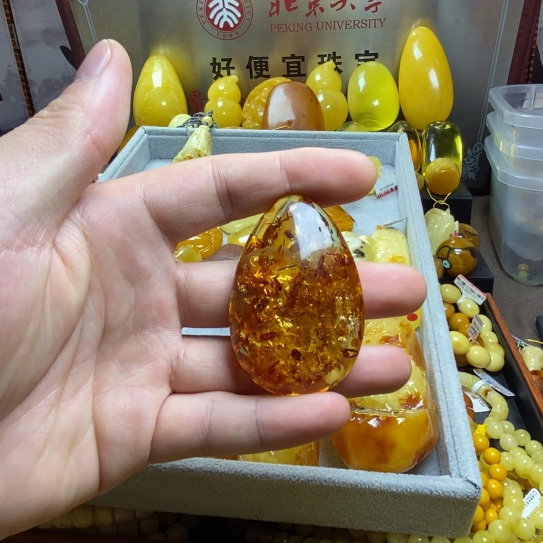 琥珀未镶嵌裸石蜜蜡