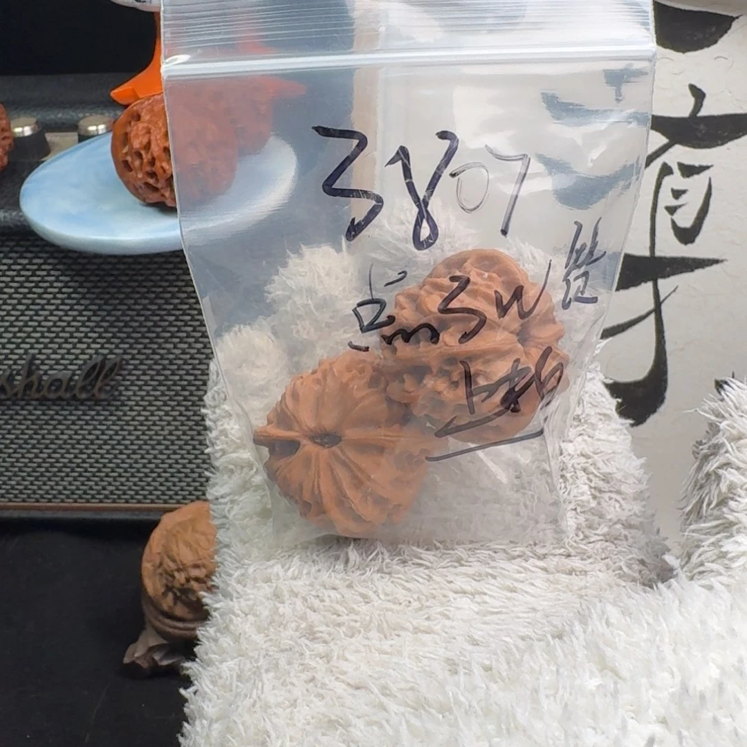米***）文玩核桃吊坠387天地