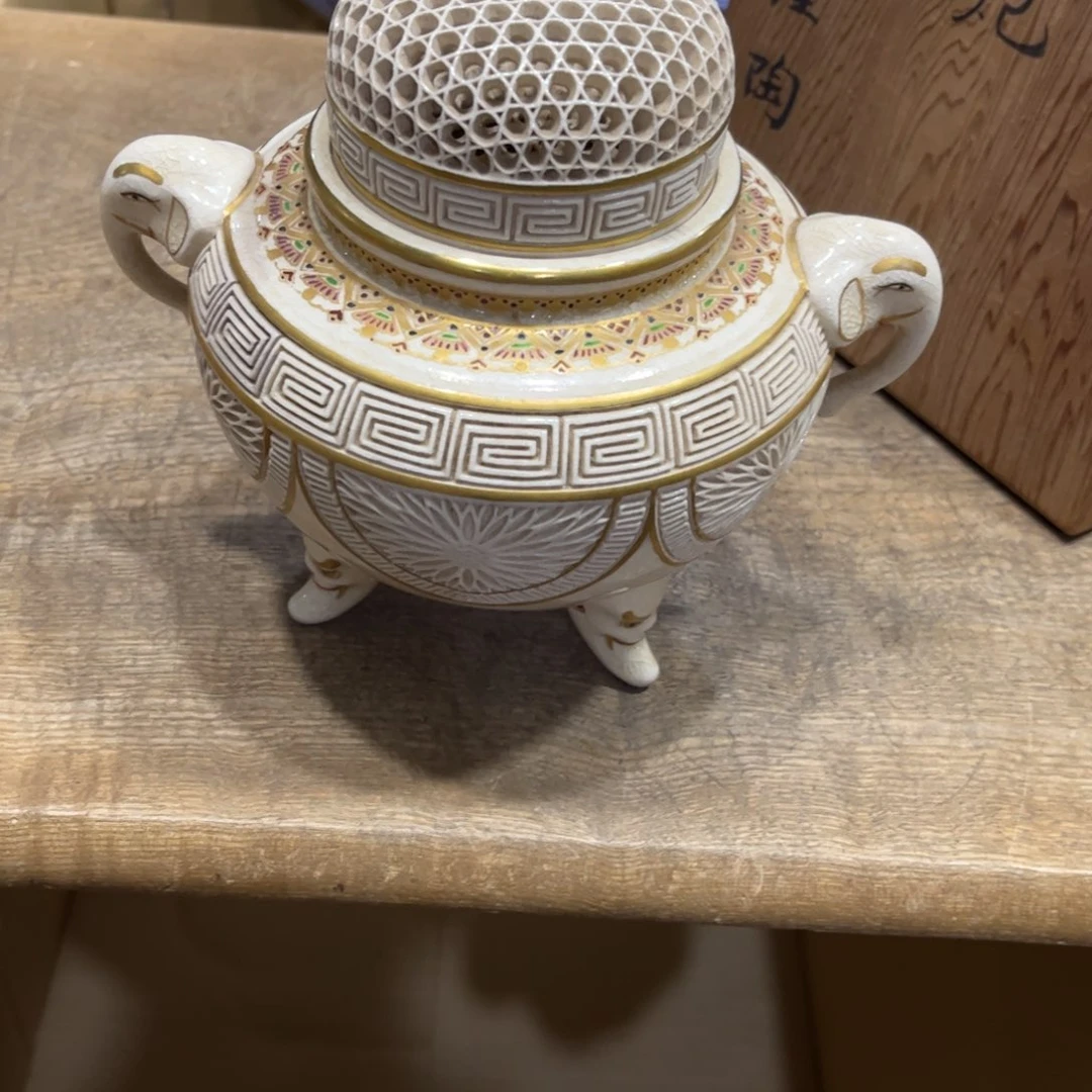茶盏d**大茶茶茶茶茶茶茶茶