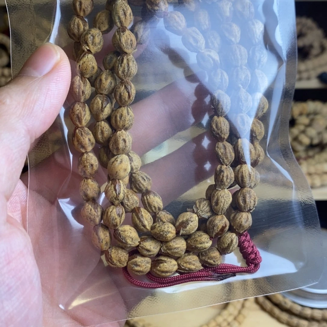 叶***香吊坠柏香籽/百香籽