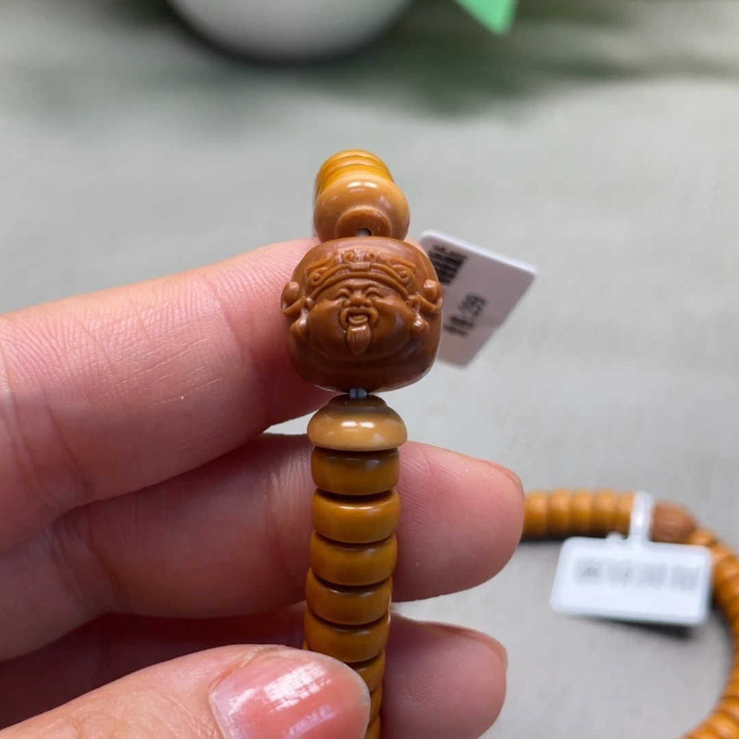 橄榄核吊坠Hhediao·Hhediao