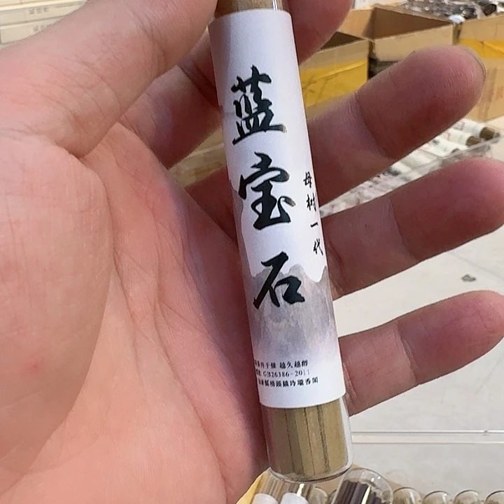 玲珑香阁闪购专用链接