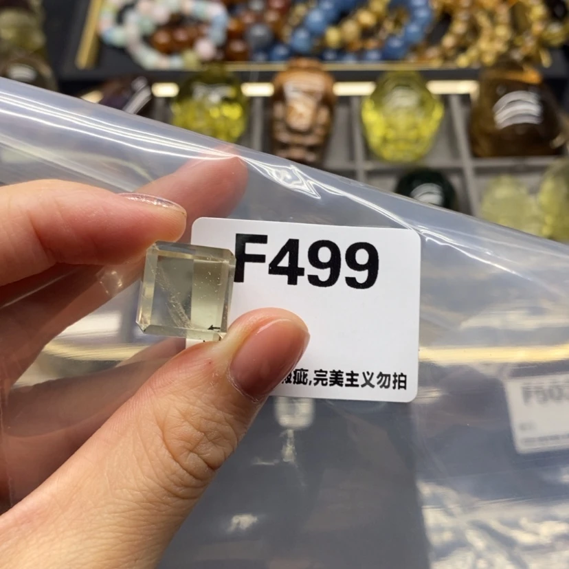 【闪购商品】未镶嵌珠宝半成品水晶