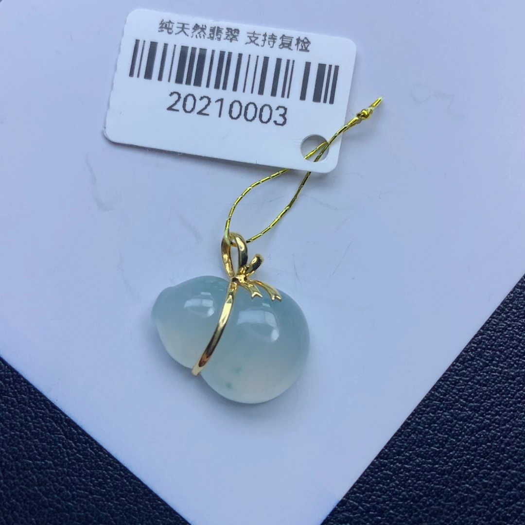 翡翠颈饰未镶嵌葫芦