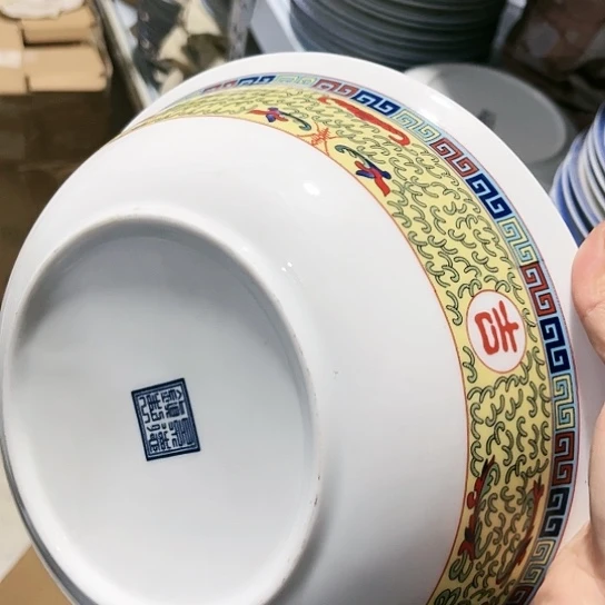 碗9寸汤盆一个陶瓷陶瓷