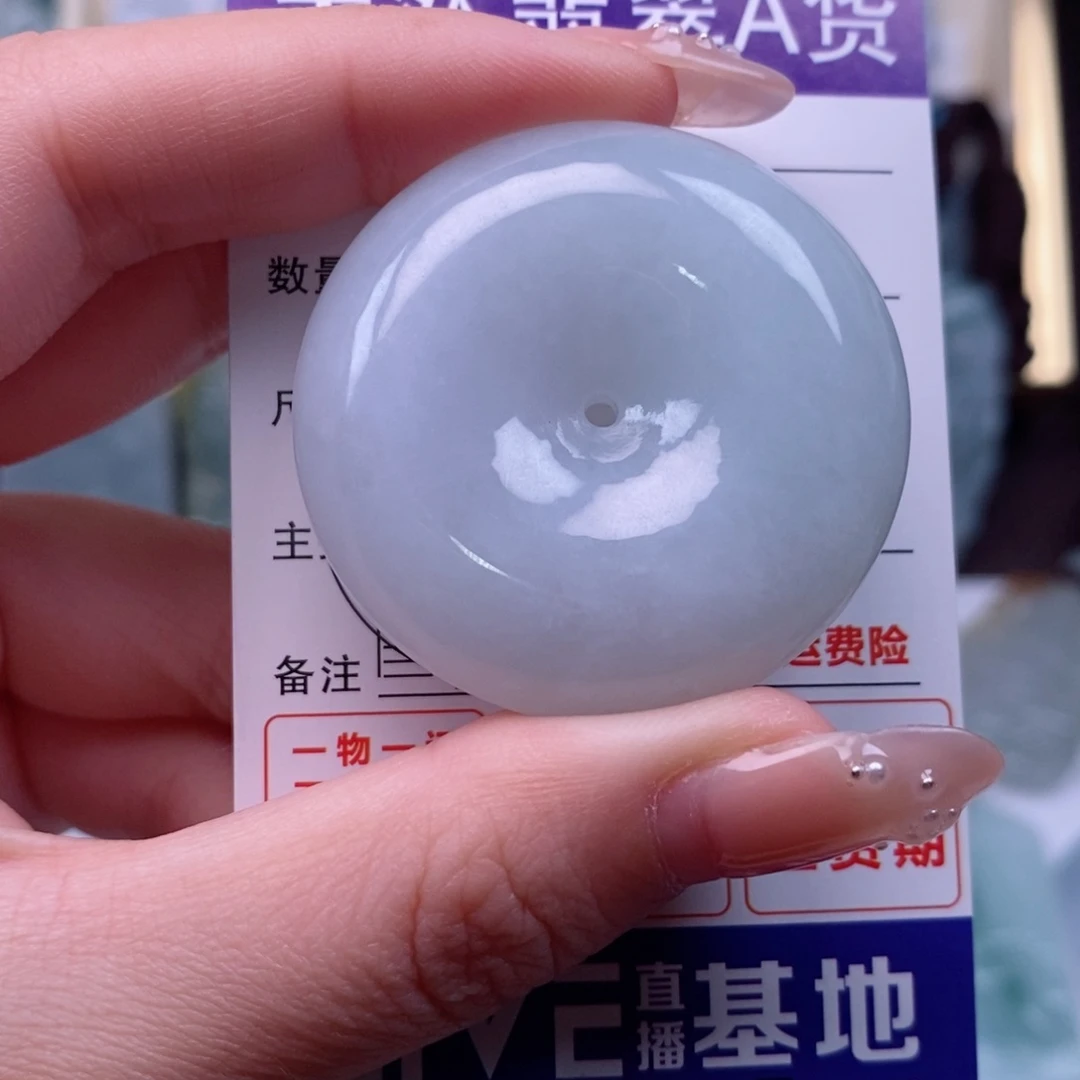 翡翠未镶嵌颈饰平安扣天然缅甸翡翠