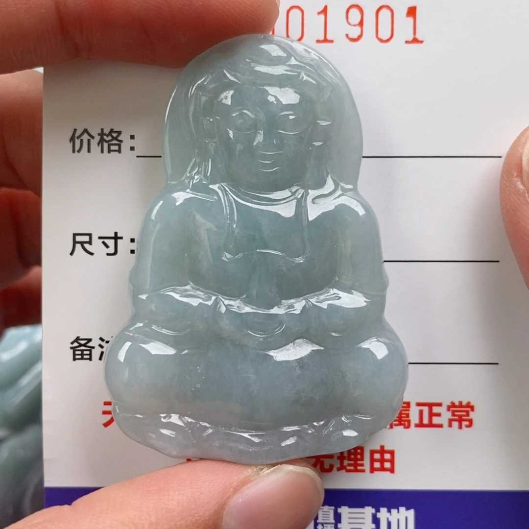 颈饰未镶嵌翡翠挂件