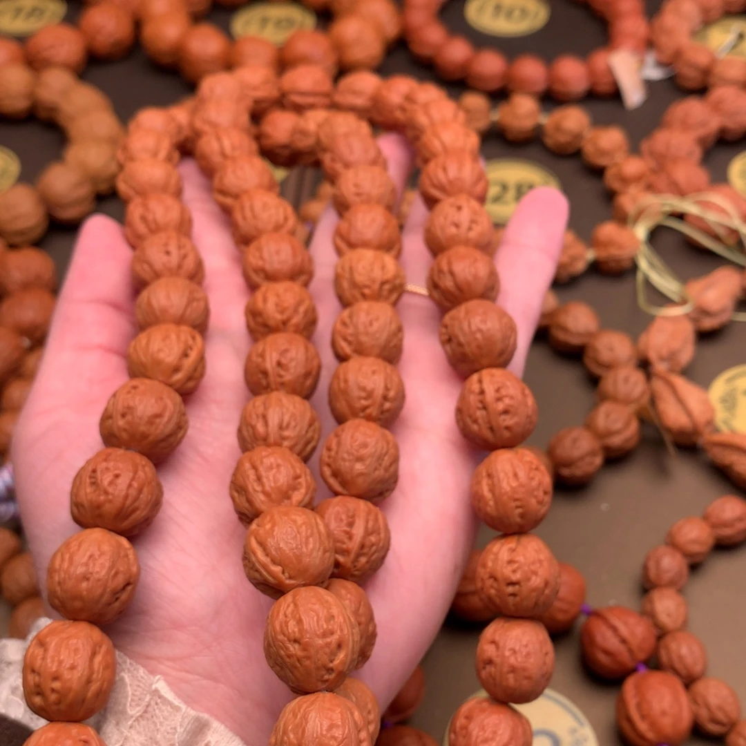 沈***鬼文玩核桃手串核桃