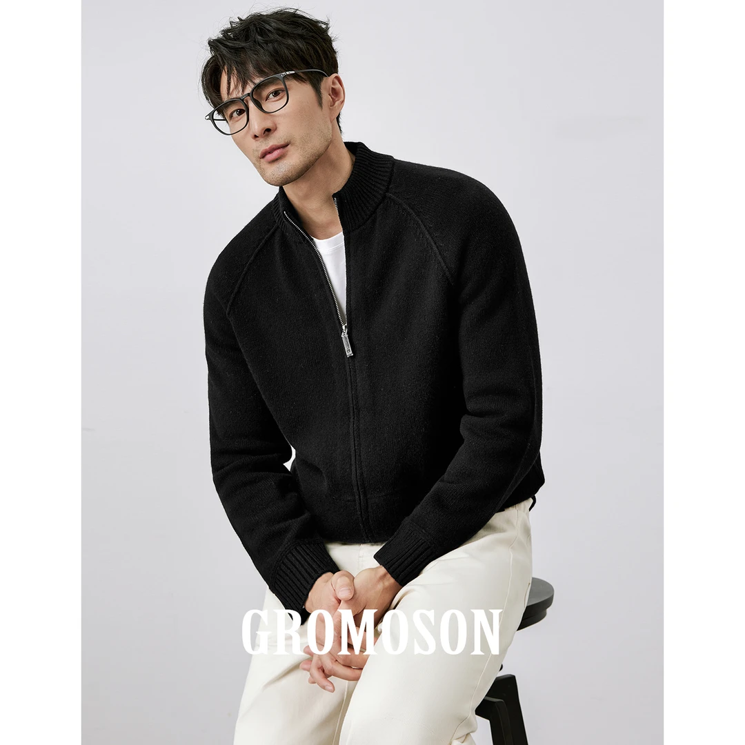 重磅羊绒羊毛混纺 冬季男士立领针织羊毛衫厚款保暖开衫毛衣外套