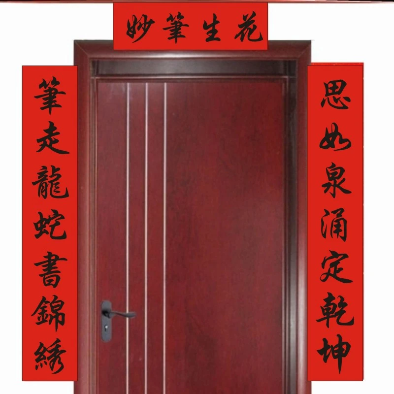 手写高考书法对联高考冲刺加油励志对联金榜题名中考氛围班级教室