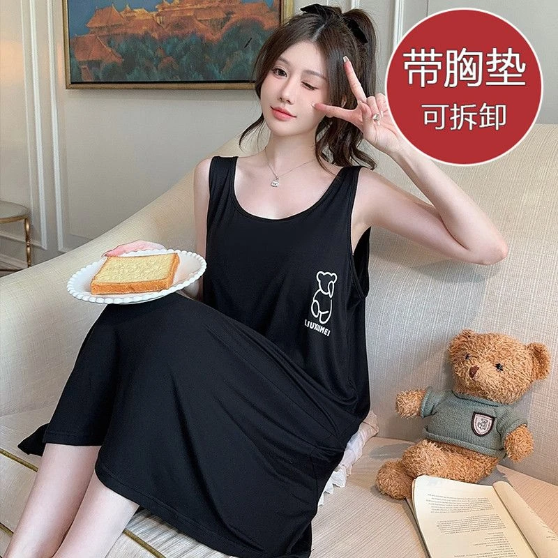 【带可拆卸胸垫】大码220斤睡衣背心裙可爱莫代尔睡衣家居服可外穿