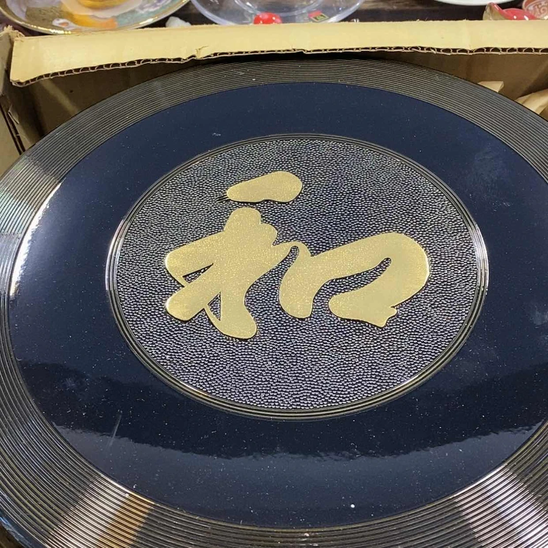 【闪购商品】瓷片瓷器等文物的保护工作也取得显著成绩