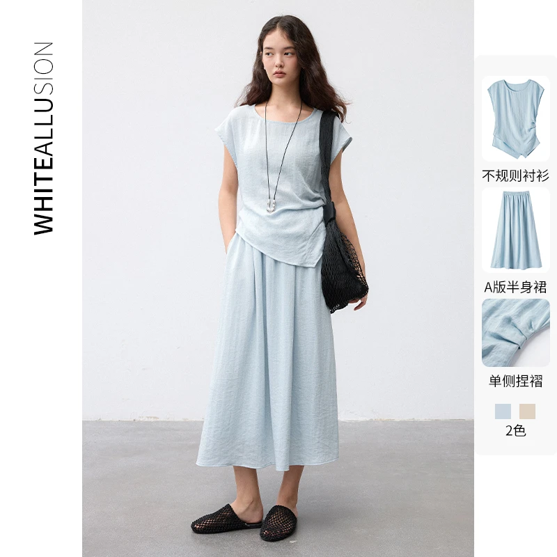 素典【天空之境】整套气质显瘦收褶小衫+半身裙两件套4479/4480