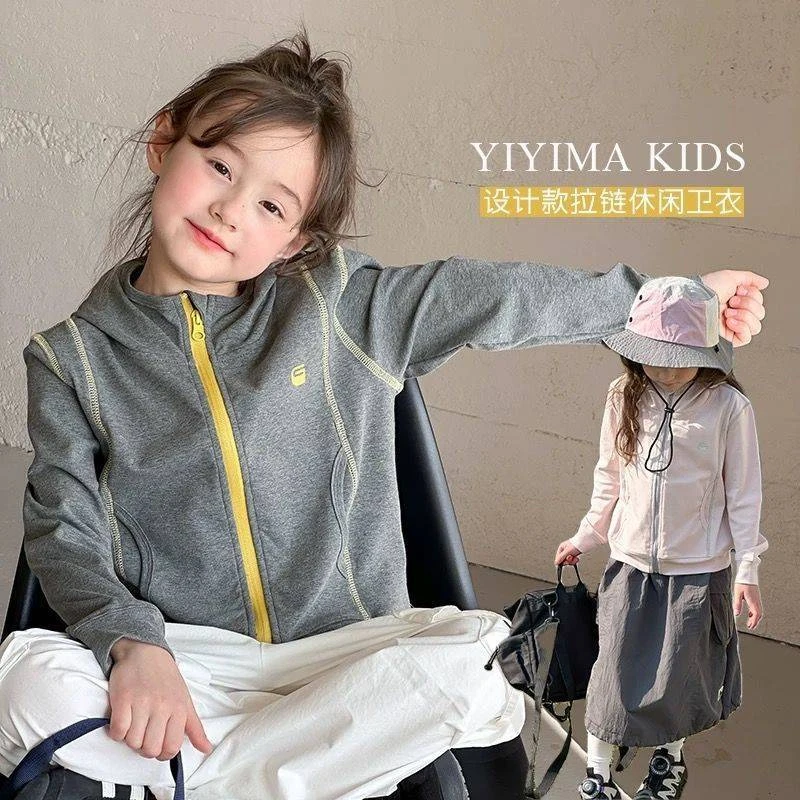 女童卫衣外套春秋款新款超好看韩系休闲连帽春装儿童