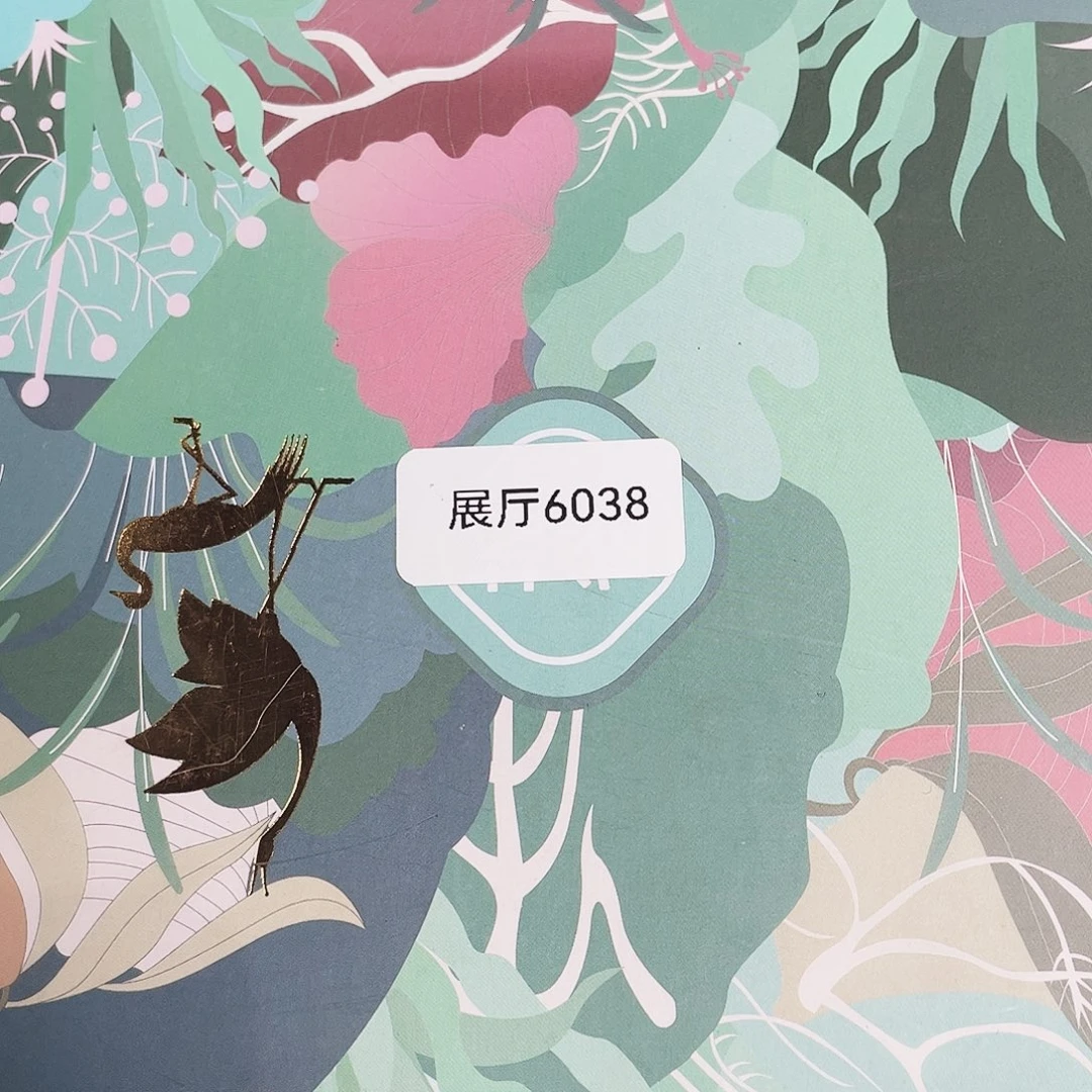 闪购商品闪购商品