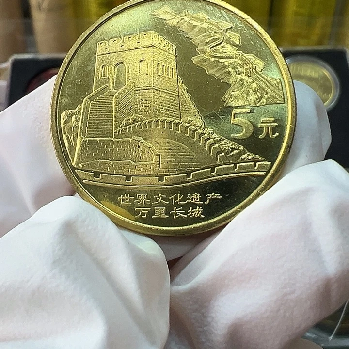 其他普通金属世界文化遗产万里长城一枚