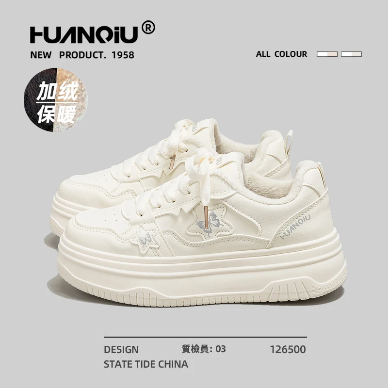 环球高颜值加绒加厚百搭小白鞋女2025冬爆款潮增高保暖棉鞋K883-M